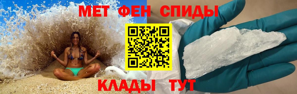 Амфетамин 98%  сайты даркнета телеграм  Тверь  Вход с VPN 