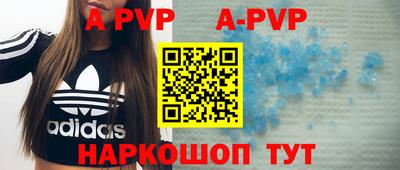 прущие крисы Бузулук