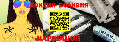 стафф Будённовск