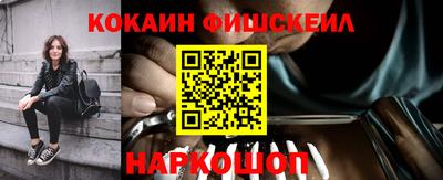 прущие крисы Бузулук