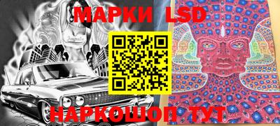прущие крисы Бузулук