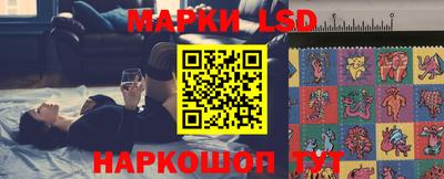 прущие крисы Бузулук