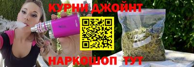 стафф Будённовск