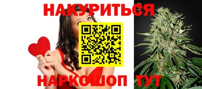 прущие крисы Бузулук