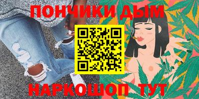 прущие крисы Бузулук