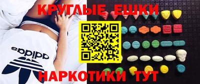 герыч Бугуруслан