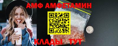 прущие крисы Бузулук