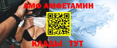 прущие крисы Бузулук