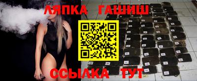 герыч Бугуруслан