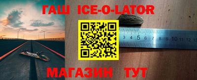 прущие крисы Бузулук