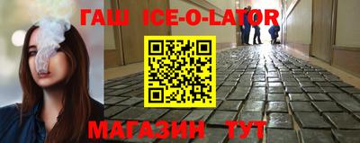 герыч Бугуруслан