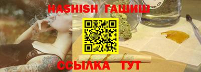 герыч Бугуруслан