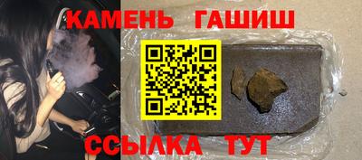 стафф Будённовск