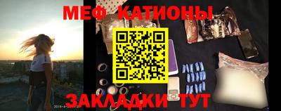 прущие крисы Бузулук