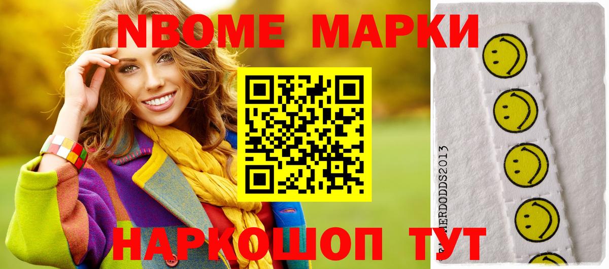 Лсд 25 экстази ecstasy Тверь