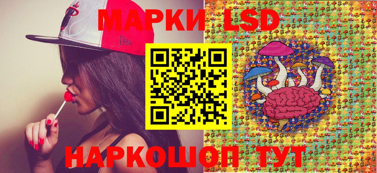 Марки NBOMe 1,8мг  Марки NBOMe  Марки NBOMe 1,8мг  Тверь  Вход с VPN 